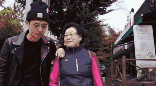 Prank funny face GIF