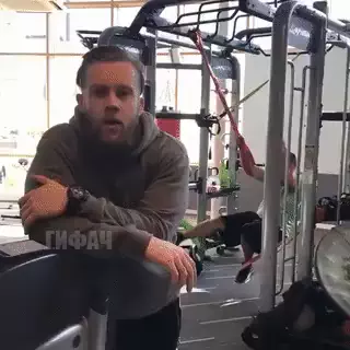 Not yet GIF